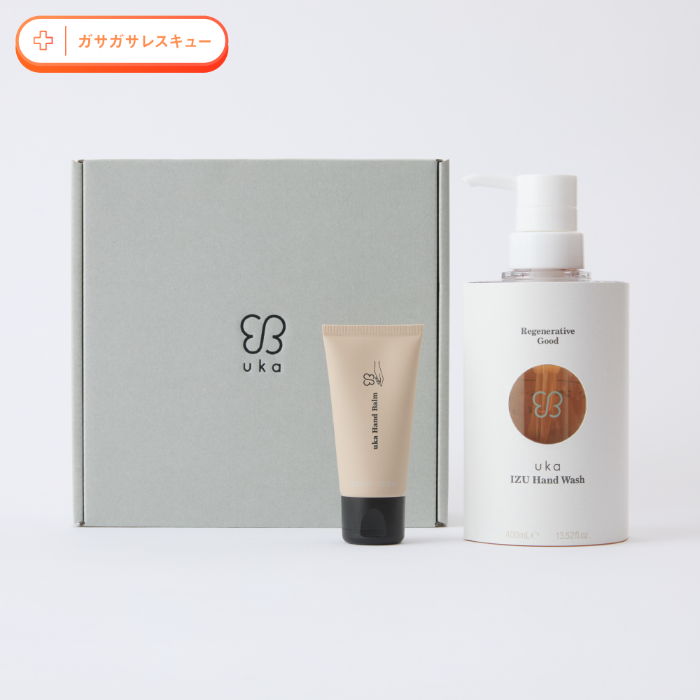 うるおいと香りで満たす、ハンドケアセット