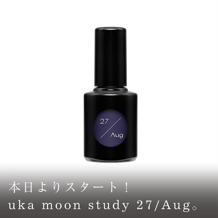 本日より発売スタート！uka moon study 27/Aug。画像