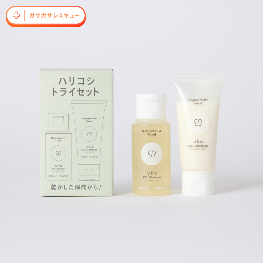 uka IZU Shampoo&Conditioner ハリコシトライセット for all hair types