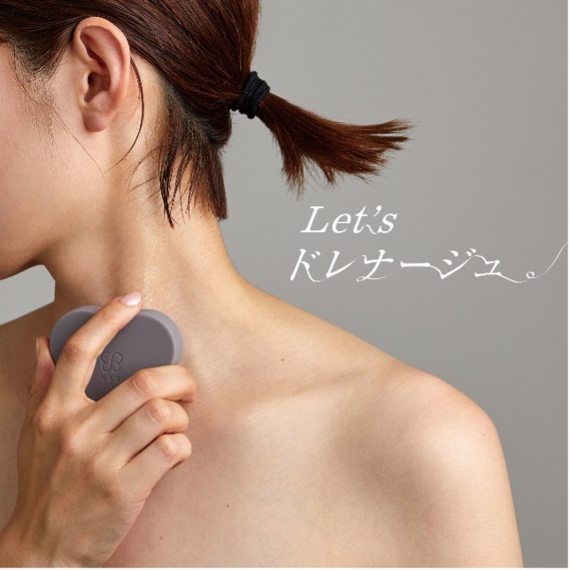 ほぐす、ゆるめる、コリにはケンザン。9月14日(木)にuka Body Massage Oil Set for Cosme Kitchenを発売画像
