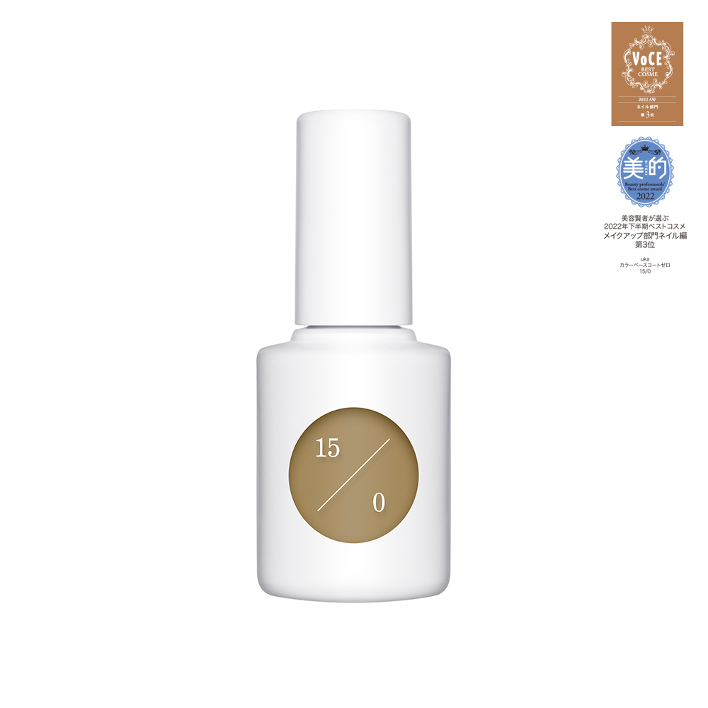 uka color base coat zero 15/0