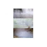 トータルビューティーカンパニー「uka」全店舗に“浴びる温泉”画像