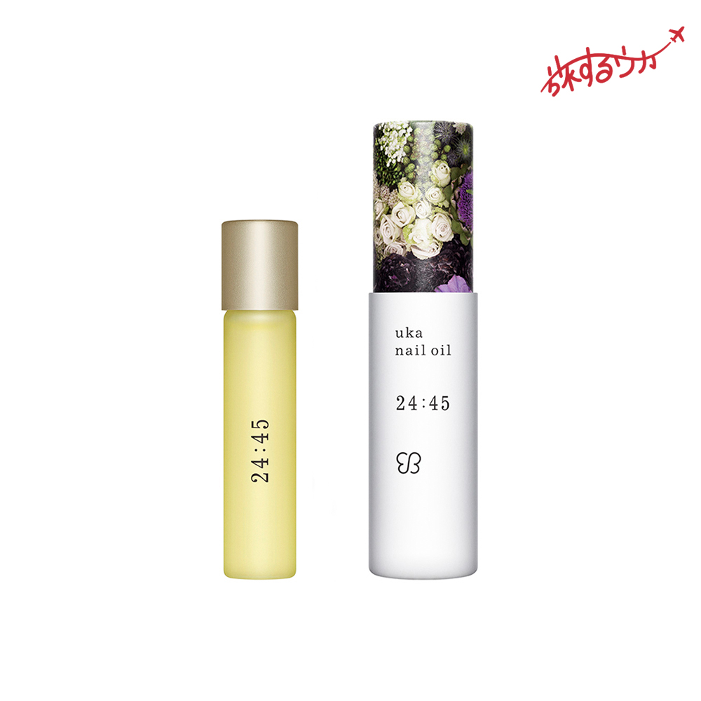 uka nail oil 24:45